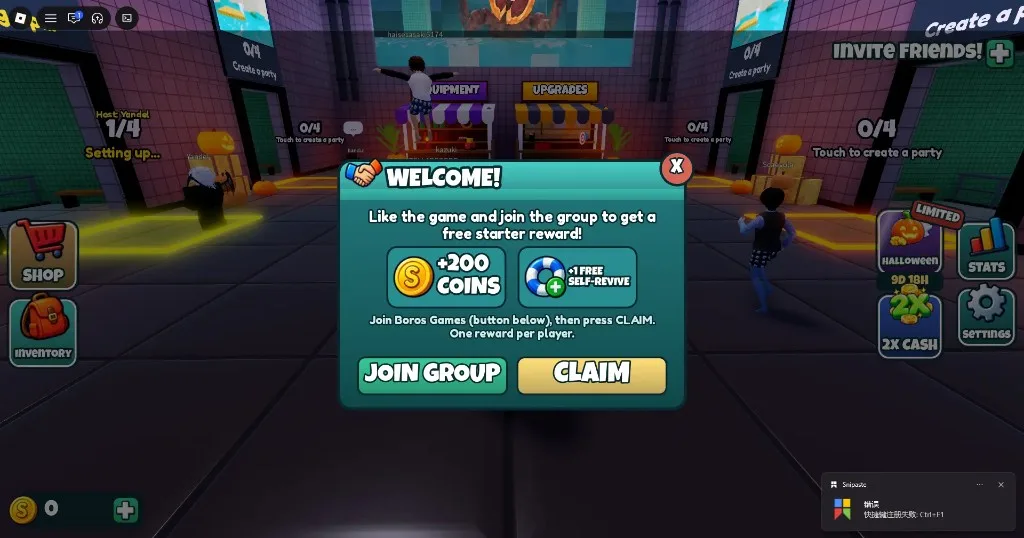 DONT SPLASH Welcome reward: Like the game and join Boros Games for 200 Coins and a free Self-Revive