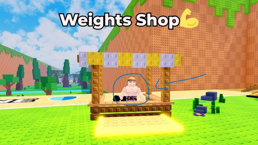 Weights Shop in Kick a Lucky Block